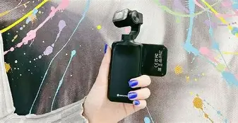 Head-to-Head: Thermal Master P3 Thermal Camera vs Agfaphoto Realimove Mc3X (Detailed Comparison)
